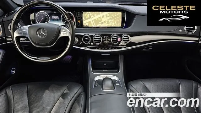 MERCEDES BENZ S-Classe W222 S350L 4MATIC 2015 — photo 7 sur 20