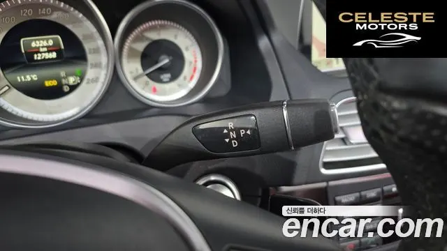 MERCEDES BENZ E-Classe W212 E200 Cabriolet 2015 — photo 9 sur 20
