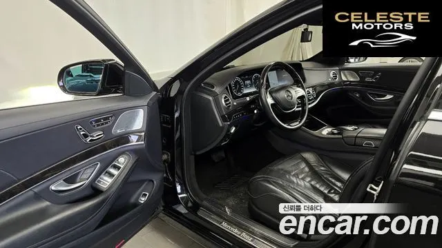 MERCEDES BENZ S-Classe W222 S500L 4MATIC 2016 — photo 10 sur 26