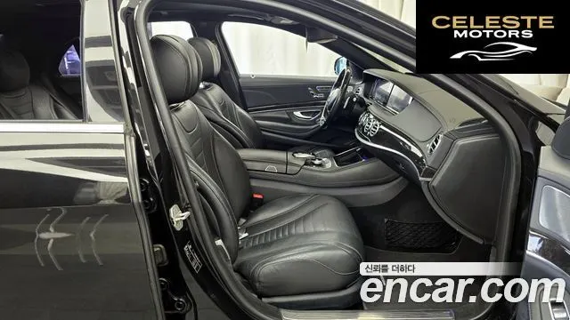 MERCEDES BENZ S-Classe W222 S500L 4MATIC 2016 — photo 11 sur 26