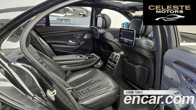 MERCEDES BENZ S-Classe W222 S500L 4MATIC 2016 — photo 12 sur 26