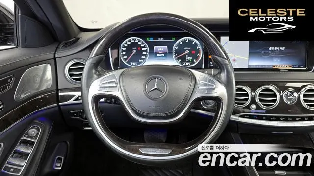 MERCEDES BENZ S-Classe W222 S500L 4MATIC 2016 — photo 13 sur 26