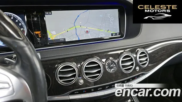 MERCEDES BENZ S-Classe W222 S500L 4MATIC 2016 — photo 14 sur 26
