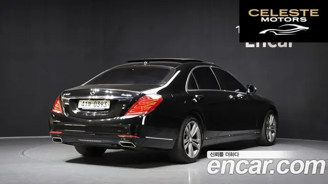 MERCEDES BENZ S-Classe W222 S500L 4MATIC 2016 — photo 2 sur 26