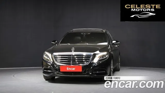 MERCEDES BENZ S-Classe W222 S500L 4MATIC 2016 — photo 3 sur 26