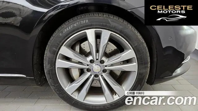 MERCEDES BENZ S-Classe W222 S500L 4MATIC 2016 — photo 5 sur 26