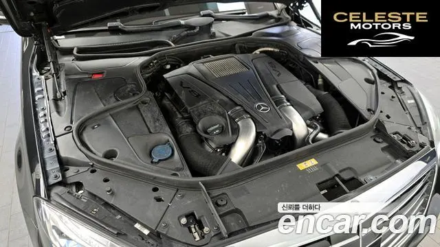 MERCEDES BENZ S-Classe W222 S500L 4MATIC 2016 — photo 6 sur 26