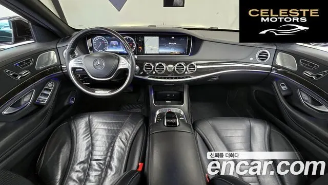 MERCEDES BENZ S-Classe W222 S500L 4MATIC 2016 — photo 7 sur 26