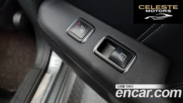 MERCEDES BENZ E-Classe W212 E300 4MATIC Avantgarde 2016 — photo 18 sur 20