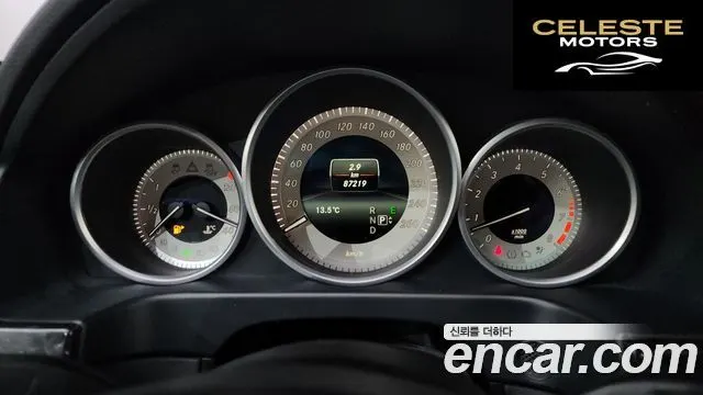 MERCEDES BENZ E-Classe W212 E300 4MATIC Avantgarde 2016 — photo 8 sur 20