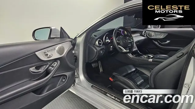 MERCEDES BENZ C-Classe W205 C200 Coupé 2016 — photo 10 sur 20