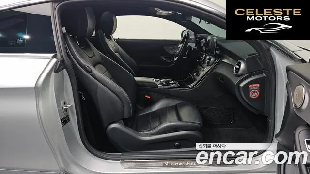 MERCEDES BENZ C-Classe W205 C200 Coupé 2016 — photo 11 sur 20