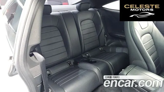 MERCEDES BENZ C-Classe W205 C200 Coupé 2016 — photo 12 sur 20