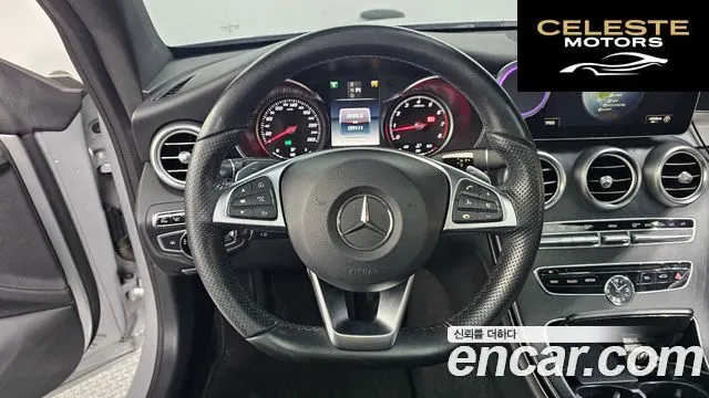 MERCEDES BENZ C-Classe W205 C200 Coupé 2016 — photo 13 sur 20