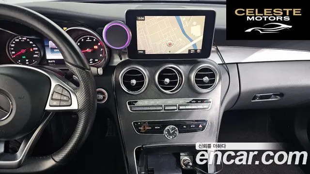 MERCEDES BENZ C-Classe W205 C200 Coupé 2016 — photo 16 sur 20
