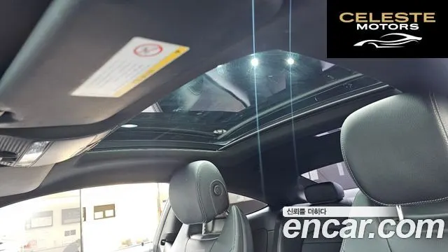 MERCEDES BENZ C-Classe W205 C200 Coupé 2016 — photo 19 sur 20
