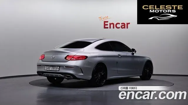 MERCEDES BENZ C-Classe W205 C200 Coupé 2016 — photo 2 sur 20