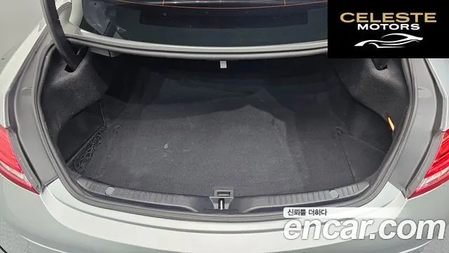 MERCEDES BENZ C-Classe W205 C200 Coupé 2016 — photo 20 sur 20