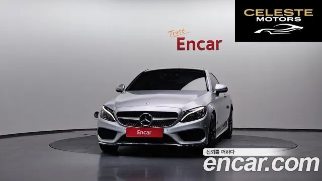 MERCEDES BENZ C-Classe W205 C200 Coupé 2016 — photo 3 sur 20