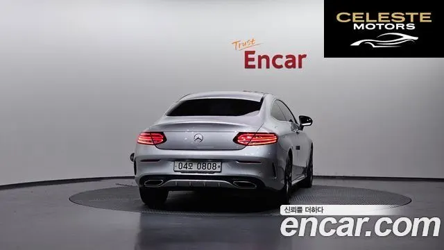 MERCEDES BENZ C-Classe W205 C200 Coupé 2016 — photo 4 sur 20