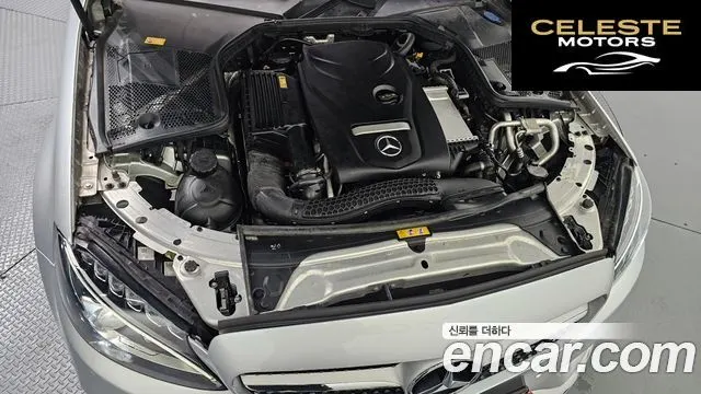 MERCEDES BENZ C-Classe W205 C200 Coupé 2016 — photo 6 sur 20