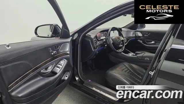 MERCEDES BENZ S-Classe W222 S500L 2014 — photo 10 sur 26