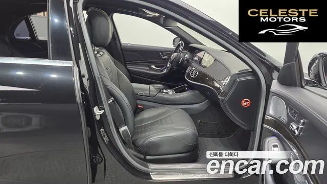 MERCEDES BENZ S-Classe W222 S500L 2014 — photo 11 sur 26