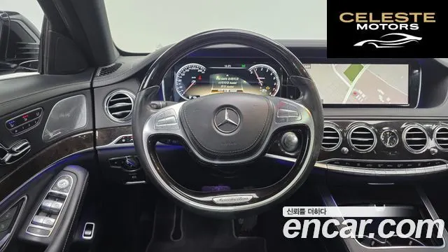 MERCEDES BENZ S-Classe W222 S500L 2014 — photo 13 sur 26