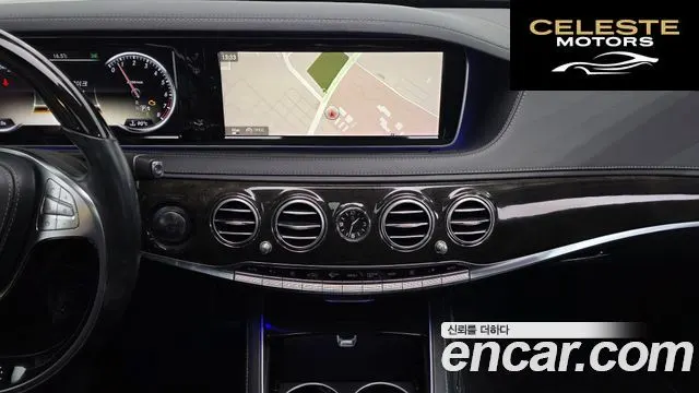 MERCEDES BENZ S-Classe W222 S500L 2014 — photo 14 sur 26