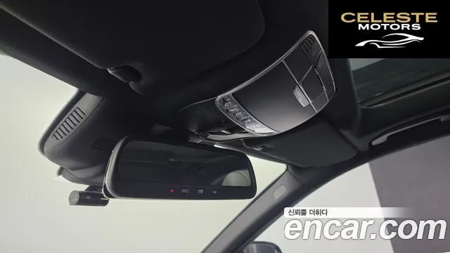 MERCEDES BENZ S-Classe W222 S500L 2014 — photo 17 sur 26