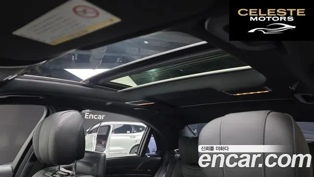 MERCEDES BENZ S-Classe W222 S500L 2014 — photo 19 sur 26