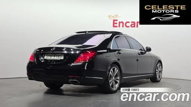 MERCEDES BENZ S-Classe W222 S500L 2014 — photo 2 sur 26