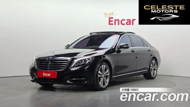 MERCEDES BENZ S-Classe W222 S500L 2014 — photo 25 sur 26