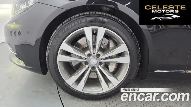 MERCEDES BENZ S-Classe W222 S500L 2014 — photo 5 sur 26
