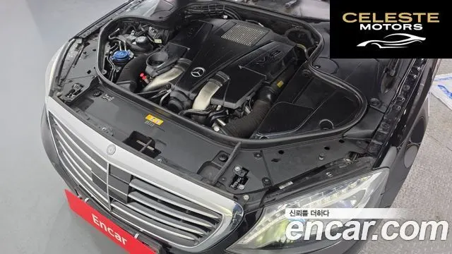 MERCEDES BENZ S-Classe W222 S500L 2014 — photo 6 sur 26