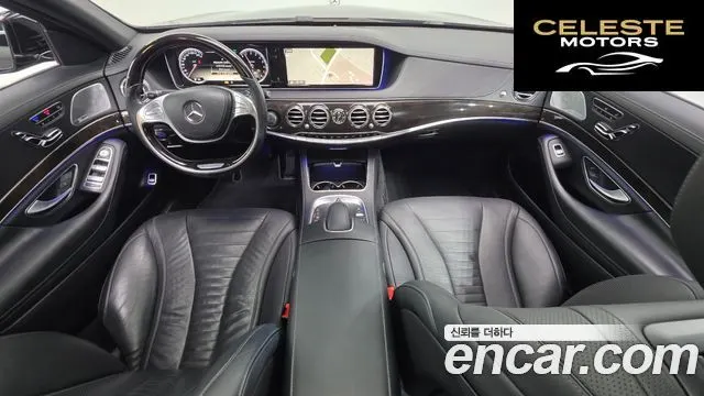 MERCEDES BENZ S-Classe W222 S500L 2014 — photo 7 sur 26