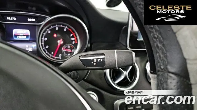 MERCEDES BENZ GLA-Classe X156 GLA220 Premium 2018 — photo 9 sur 20