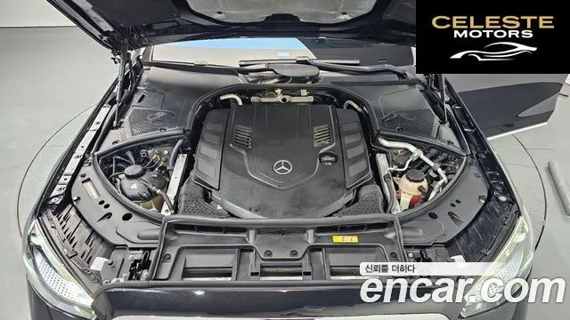 MERCEDES BENZ S-Classe W223 S580L 4MATIC 2021 — photo 6 sur 26