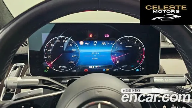 MERCEDES BENZ S-Classe W223 S580L 4MATIC 2021 — photo 8 sur 26