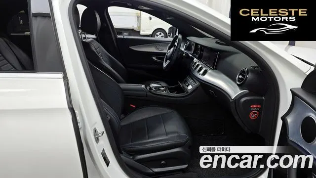 MERCEDES BENZ E-Classe W213 E250 Avantgarde 2020 — photo 11 sur 26