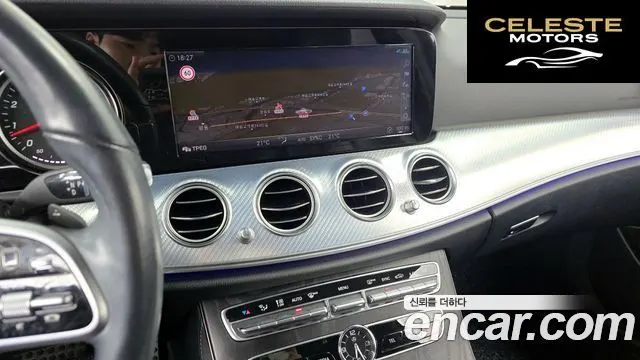 MERCEDES BENZ E-Classe W213 E250 Avantgarde 2020 — photo 14 sur 26