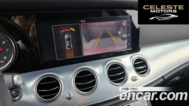 MERCEDES BENZ E-Classe W213 E250 Avantgarde 2020 — photo 15 sur 26