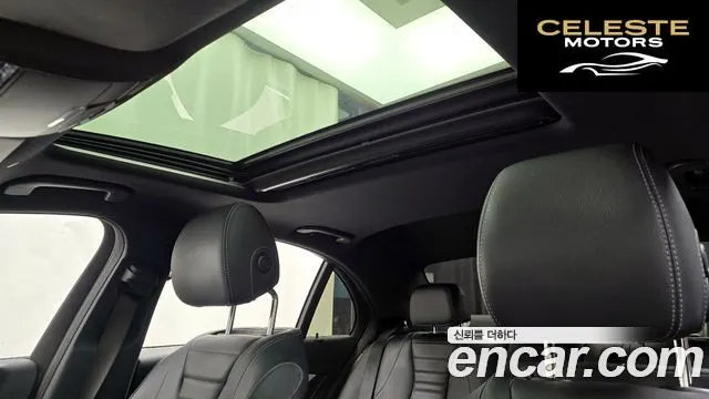 MERCEDES BENZ E-Classe W213 E250 Avantgarde 2020 — photo 17 sur 26