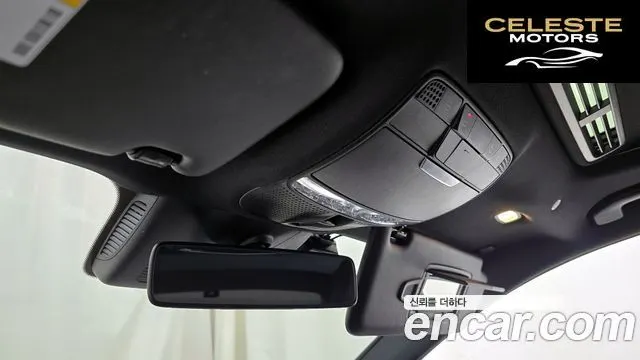 MERCEDES BENZ E-Classe W213 E250 Avantgarde 2020 — photo 18 sur 26