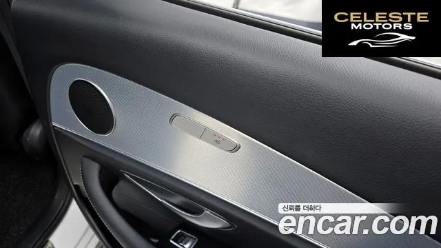 MERCEDES BENZ E-Classe W213 E250 Avantgarde 2020 — photo 19 sur 26