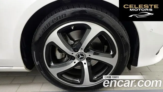 MERCEDES BENZ E-Classe W213 E250 Avantgarde 2020 — photo 5 sur 26