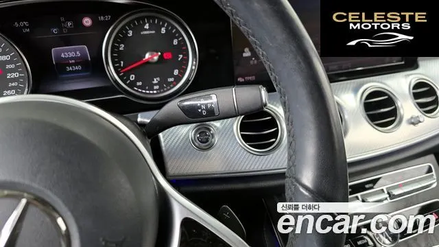 MERCEDES BENZ E-Classe W213 E250 Avantgarde 2020 — photo 9 sur 26