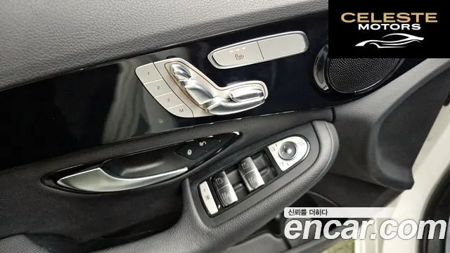 MERCEDES BENZ C-Classe W205 C200 d 2017 — photo 13 sur 20