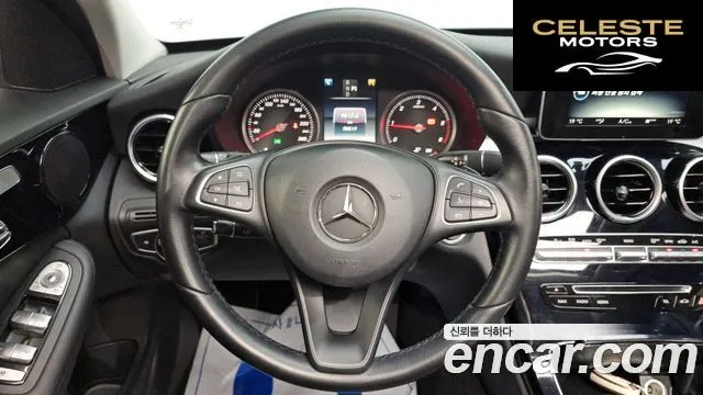 MERCEDES BENZ C-Classe W205 C200 d 2017 — photo 14 sur 20