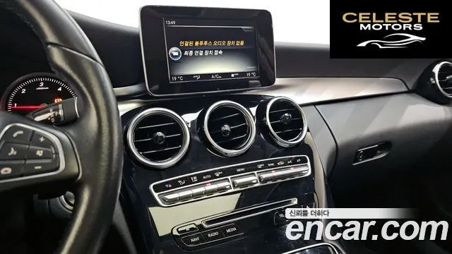 MERCEDES BENZ C-Classe W205 C200 d 2017 — photo 16 sur 20